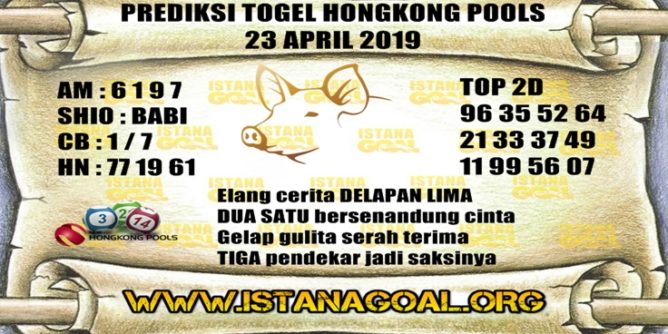 Shio Togel Elang
, Prediksi Togel Hongkong Pools 23 April 2019