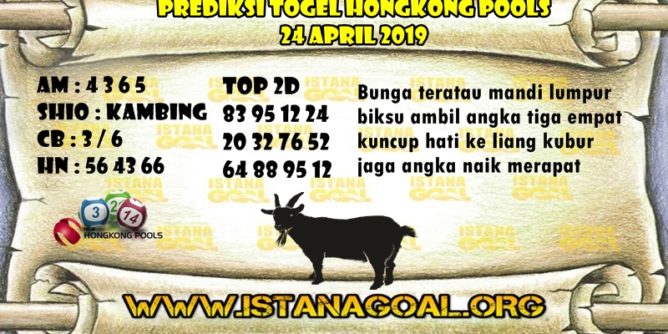 PREDIKSI TOGEL HONGKONG POOLS 24 APRIL 2019