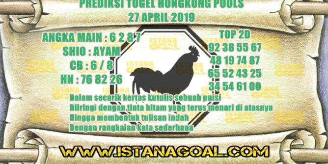 PREDIKSI TOGEL HONGKONG POOLS 27 APRIL 2019