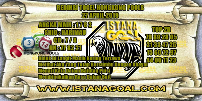 PREDIKSI TOGEL HONGKONG POOLS 27 APRIL 2019