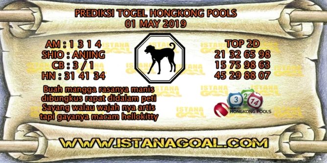 PREDIKSI TOGEL HONGKONG POOLS 01 MAY 2019