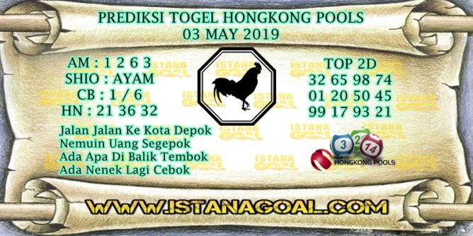 PREDIKSI TOGEL HONGKONG POOLS 03 MAY 2019