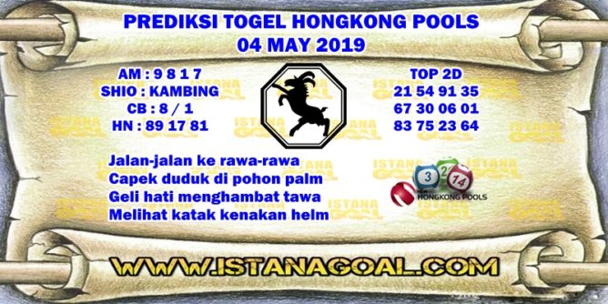 PREDIKSI TOGEL HONGKONG POOLS 04 MAY 2019