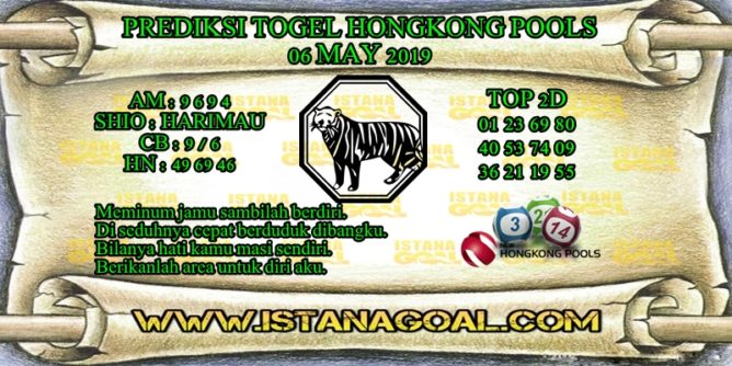 PREDIKSI TOGEL HONGKONG POOLS 06 MAY 2019