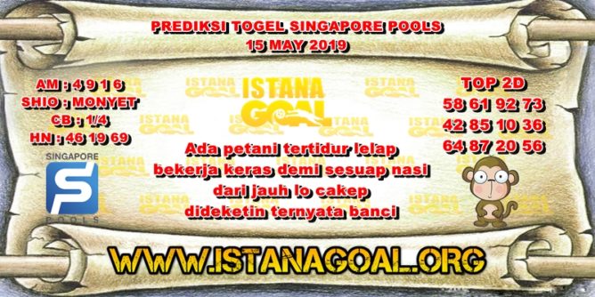 PREDIKSI TOGEL SINGAPORE POOLS 15 MEI 2019