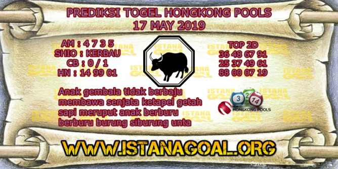 PREDIKSI TOGEL HONGKONG POOLS