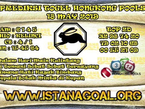 PREDIKSI TOGEL HONGKONG POOLS