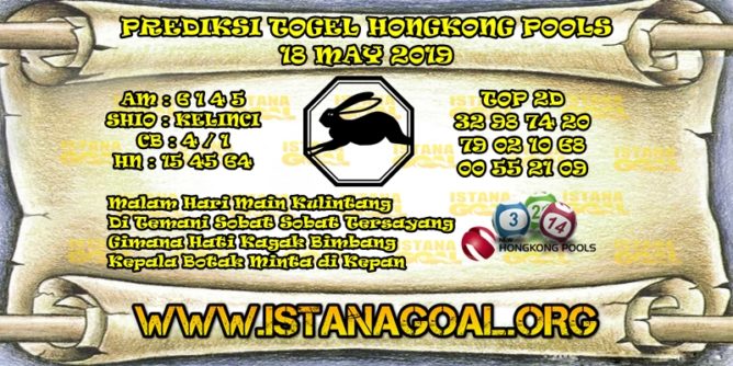 PREDIKSI TOGEL HONGKONG POOLS