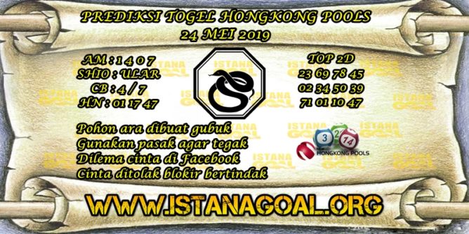 PREDIKSI TOGEL HONGKONG POOLS 24 MEI 2019