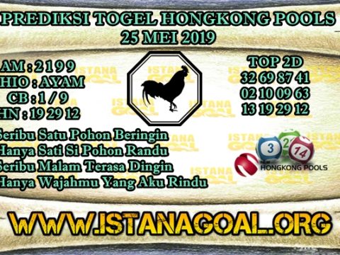 PREDIKSI TOGEL HONGKONG POOLS 25 MEI 2019