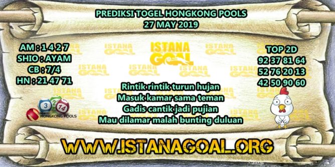 PREDIKSI TOGEL HONGKONG POOLS 27 MAY 2019