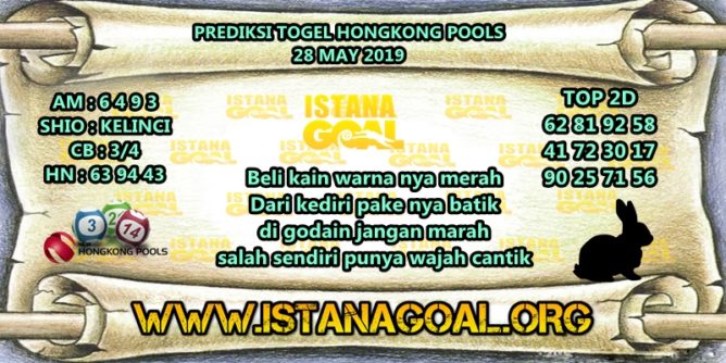 PREDIKSI TOGEL HONGKONG POOLS 28 MAY 2019