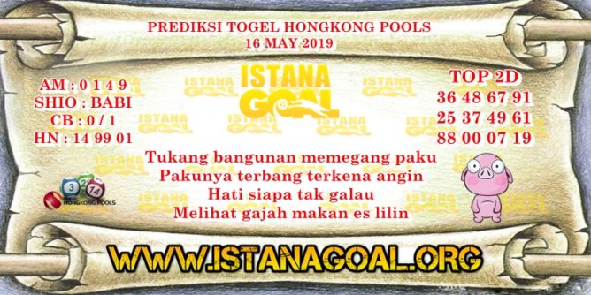 PREDIKSI TOGEL HONGKONG 16 MAY 2019