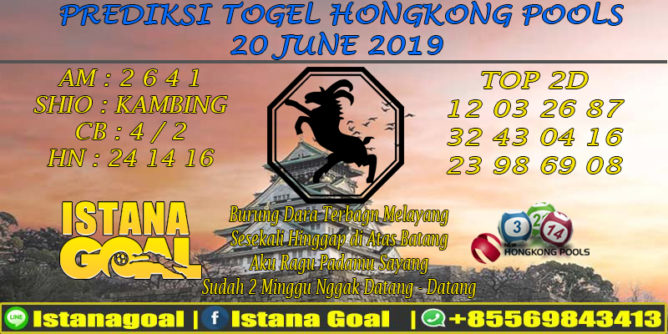 PREDIKSI TOGEL HONGKONG POOLS 20 JUNE 2019