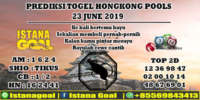 PREDIKSI TOGEL HONGKONG POOLS 23 JUNE 2019