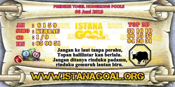 Prediksi Togel - www.istanagoal.info