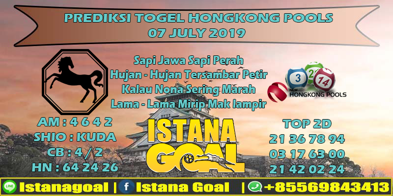 PREDIKSI TOGEL HONGKONG POOLS 07 JULY 2019
