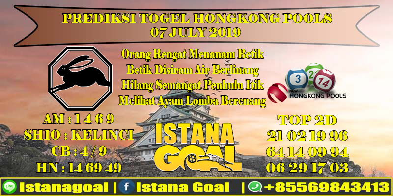 PREDIKSI TOGEL HONGKONG POOLS 08 JULY 2019