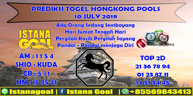 PREDIKSI TOGEL HONGKONG POOLS 10 JULY 2019