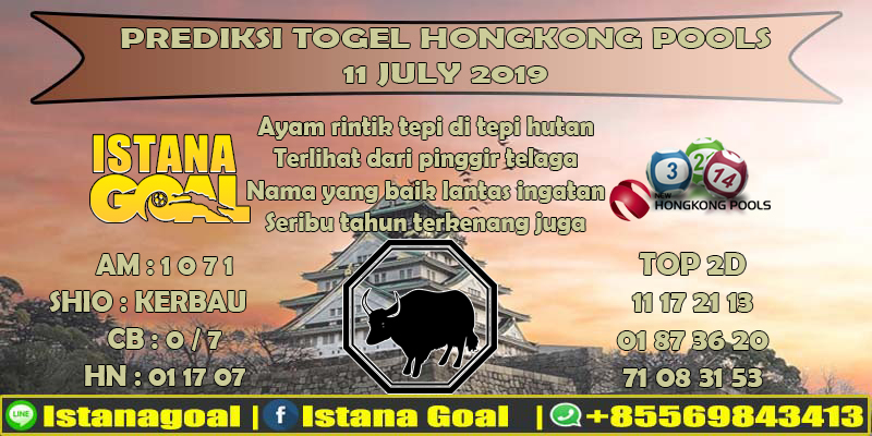 PREDIKSI TOGEL HONGKONG POOLS 11 JULY 2019