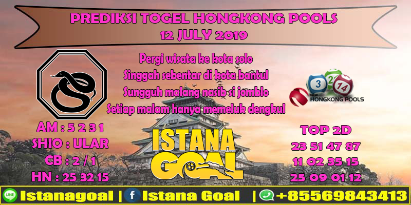 PREDIKSI TOGEL HONGKONG POOLS 12 JULY 2019