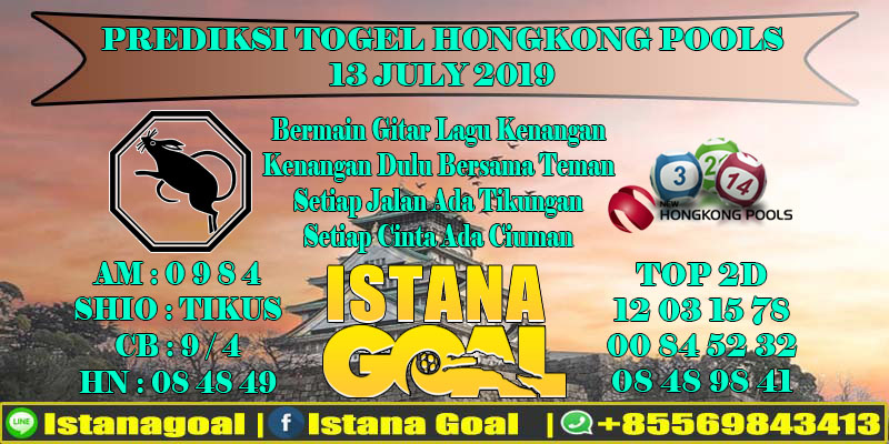 PREDIKSI TOGEL HONGKONG POOLS 13 JULY 2019