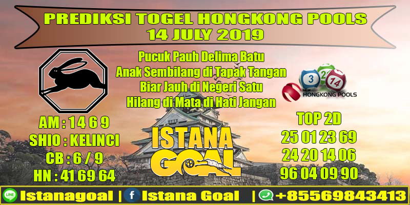 PREDIKSI TOGEL HONGKONG POOLS 14 JULY 2019