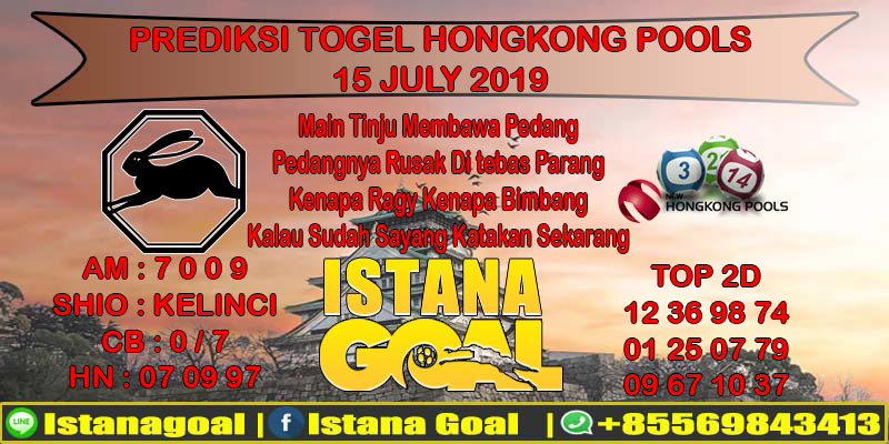 PREDIKSI TOGEL HONGKONG POOLS 15 JULY 2019