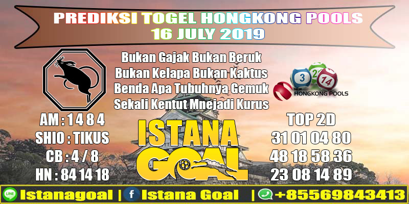 PREDIKSI TOGEL HONGKONG POOLS 16 JULY 2019