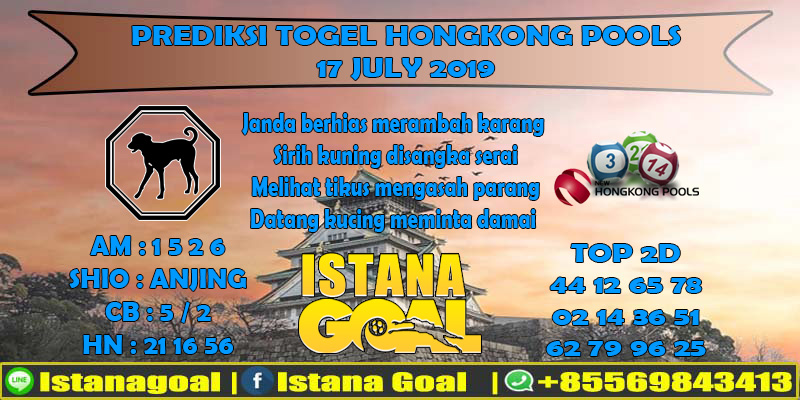 PREDIKSI TOGEL HONGKONG POOLS 17 JULY 2019