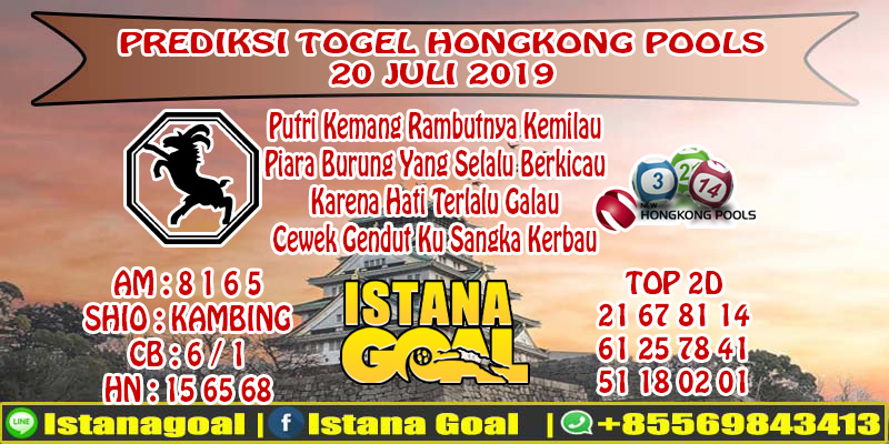 PREDIKSI TOGEL HONGKONG POOLS 20 JULI 2019