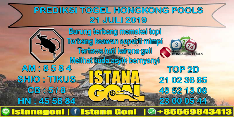 PREDIKSI TOGEL HONGKONG POOLS 21 JULI 2019