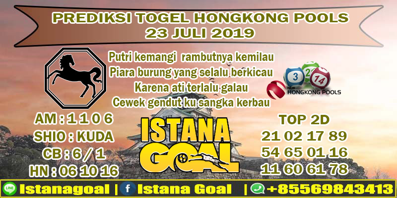 PREDIKSI TOGEL HONGKONG POOLS 23 JULI 2019