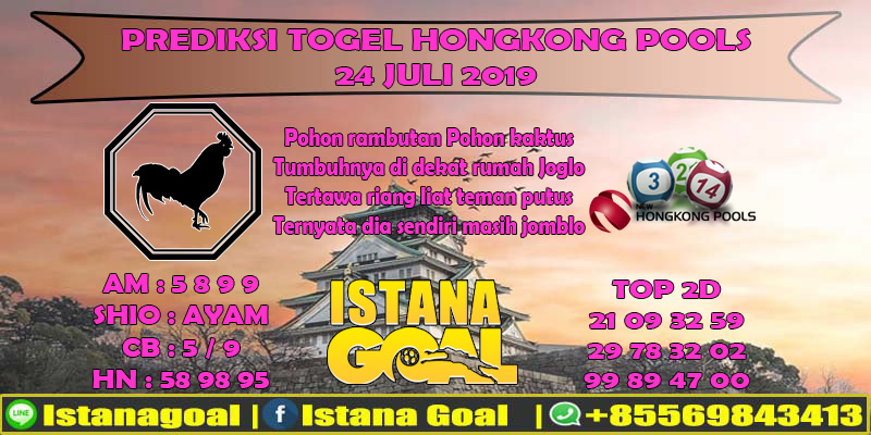 PREDIKSI TOGEL HONGKONG POOLS 24 JULI 2019