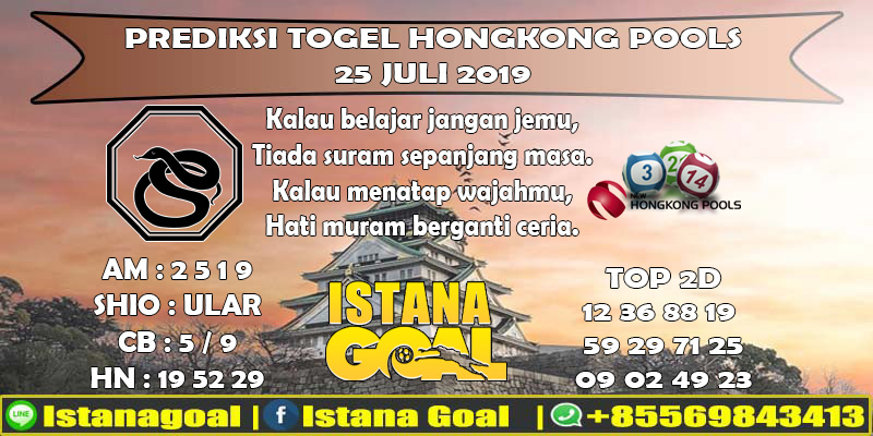 PREDIKSI TOGEL HONGKONG POOLS 25 JULI 2019