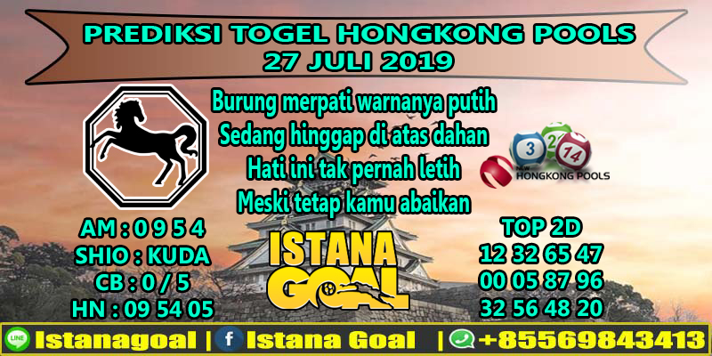 PREDIKSI TOGEL HONGKONG POOLS 27 JULI 2019