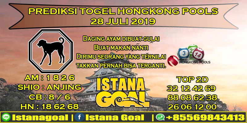 PREDIKSI TOGEL HONGKONG POOLS 28 JULI 2019