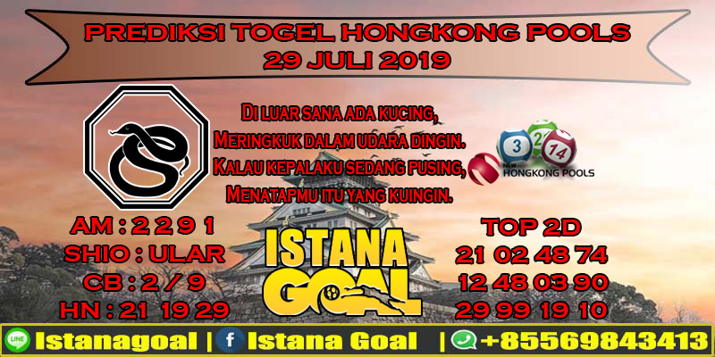 PREDIKSI TOGEL HONGKONG POOLS 29 JULI 2019