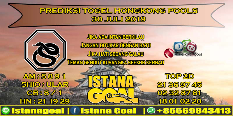 PREDIKSI TOGEL HONGKONG POOLS 30 JULI 2019