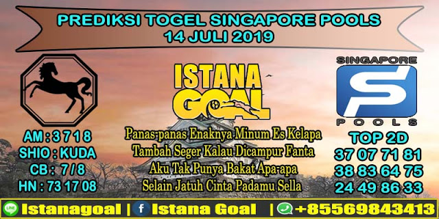 PREDIKSI TOGEL SINGAPORE POOLS 14 JULI 2019