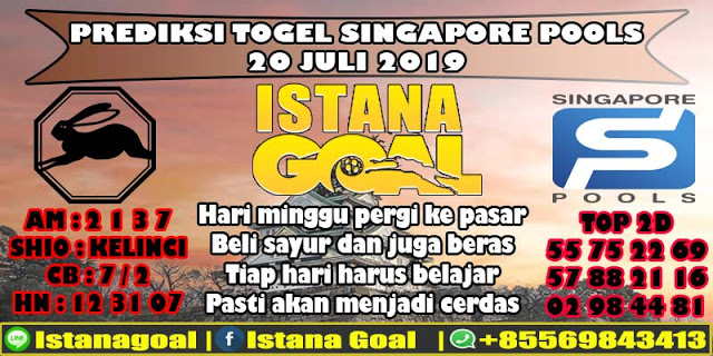 PREDIKSI TOGEL SINGAPORE POOLS 20 JULI 2019