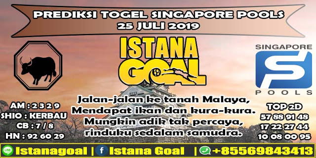 PREDIKSI TOGEL SINGAPORE POOLS 25 JULI 2019