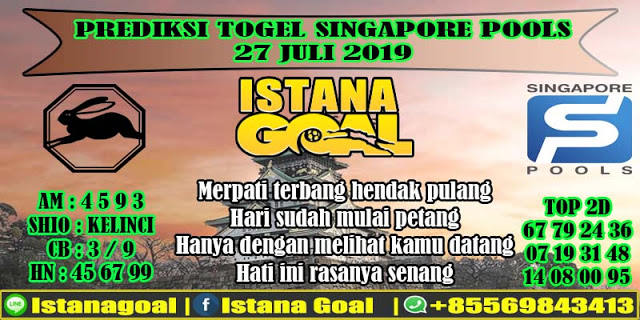 PREDIKSI TOGEL SINGAPORE POOLS 27 JULI 2019