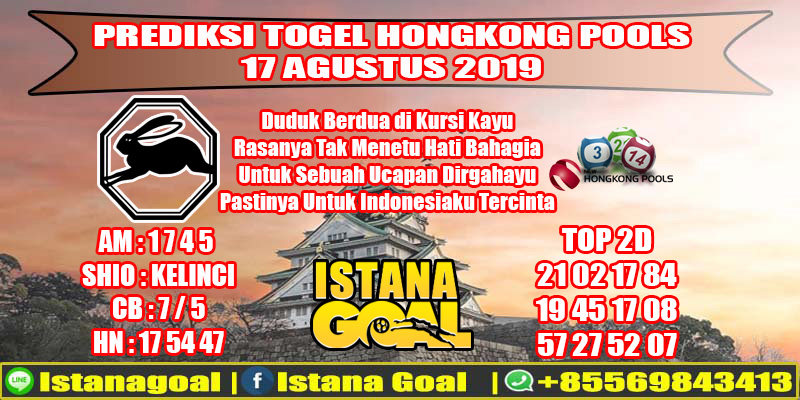 PREDIKSI TOGEL HONGKONG POOLS 17 AGUSTUS 2019