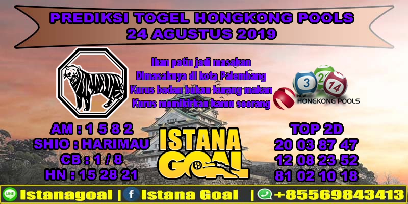 PREDIKSI TOGEL HONGKONG POOLS 24 AGUSTUS 2019