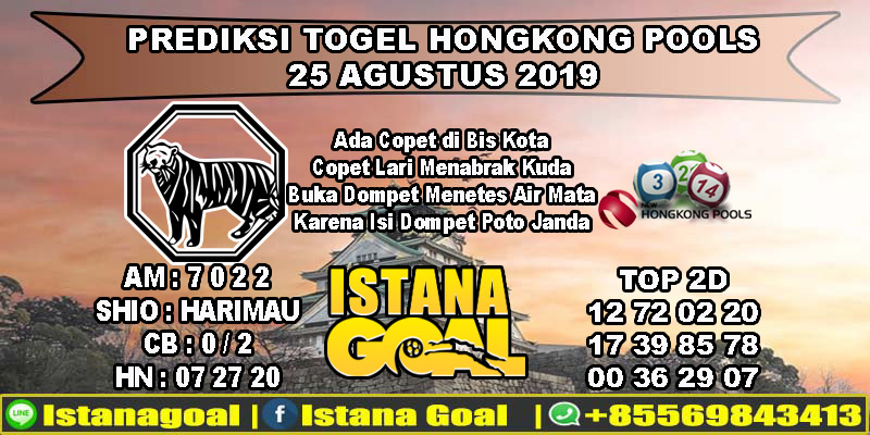 PREDIKSI TOGEL HONGKONG POOLS 25 AGUSTUS 2019