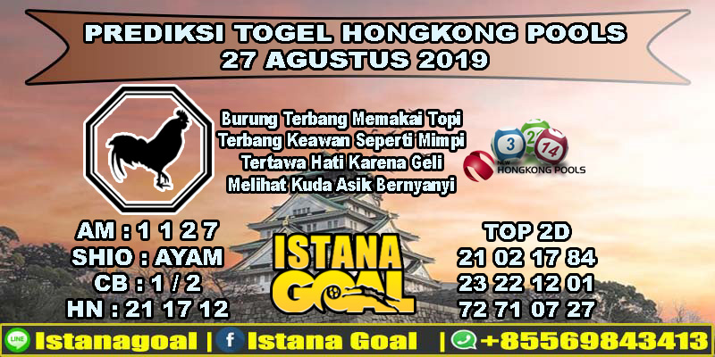 PREDIKSI TOGEL HONGKONG POOLS 27 AGUSTUS 2019