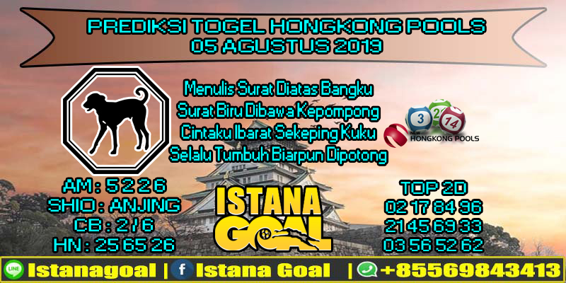 PREDIKSI TOGEL HONGKONG POOLS 05 AGUSTUS 2019