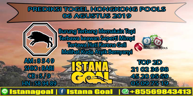 PREDIKSI TOGEL HONGKONG POOLS 06 AGUSTUS 2019