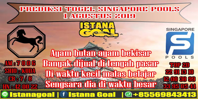 PREDIKSI TOGEL SINGAPORE POOLS 01 AGUSTUS 2019